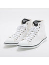 High Top Sneakers White - PRADA - BALAAN 1