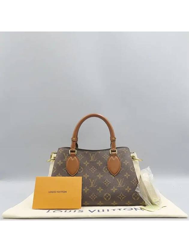 M46495 2 WAY bag - LOUIS VUITTON - BALAAN 1