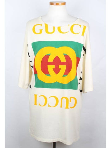 Square logo short sleeve t shirt XXS - GUCCI - BALAAN 1