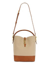 Le 37 Logo Plaque Bucket Bag Beige - SAINT LAURENT - BALAAN 1