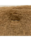 Teddy Camera Wool Cross Bag Camel - MAX MARA - BALAAN 6