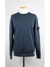 Sweatshirt M - STONE ISLAND - BALAAN 1