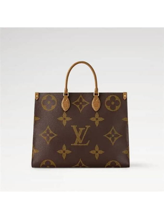 OnTheGo Gm Monogram Canvas Tote Bag Brown - LOUIS VUITTON - BALAAN 2