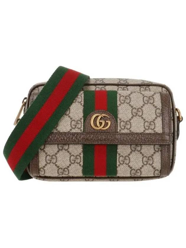 Ophidia Gold Logo Mini Cross Bag Beige - GUCCI - BALAAN 2