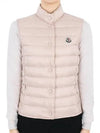 Liane Logo Patch Down Vest Light Pink - MONCLER - BALAAN 2