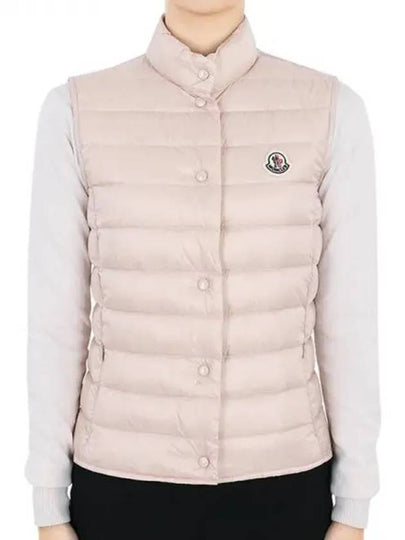 Liane Logo Patch Down Vest Light Pink - MONCLER - BALAAN 2