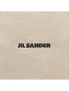 Book Grande Logo Canvas Tote Bag Ecru - JIL SANDER - BALAAN 4