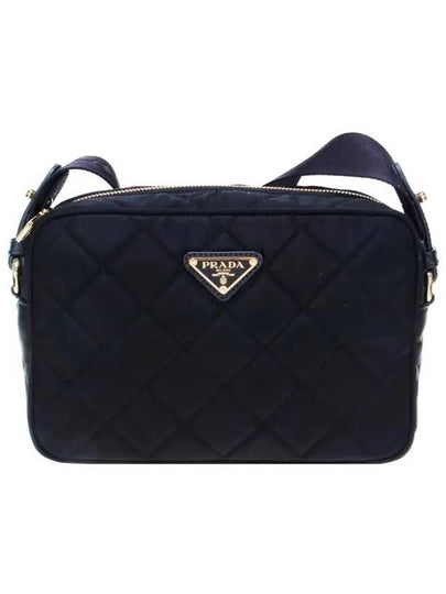 Triangle Logo Quilted Nylon Cross Bag Black - PRADA - BALAAN 2