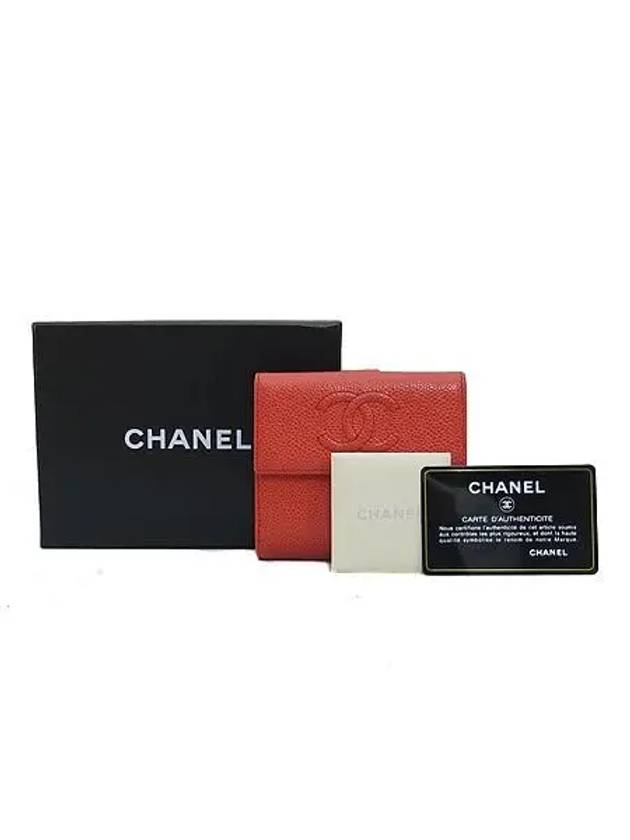 A48650 Half Wallet - CHANEL - BALAAN 1