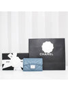 A80831 B06751 NR651 2.55 Chevron card wallet - CHANEL - BALAAN 10