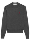 Heart Embroidered Logo Crew Neck Knit Top Heather Grey - AMI - BALAAN 2