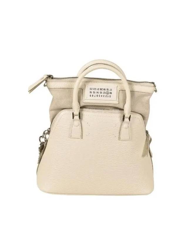 5AC Logo Patch Mini Tote Bag Ivory - MAISON MARGIELA - BALAAN 2