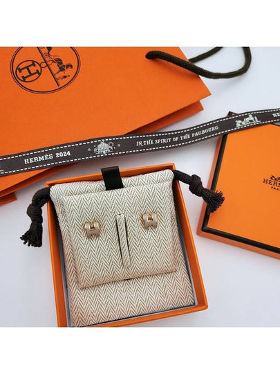 Mini Pop-Ache H Earrings Rose Gold Marron Glacec - HERMES - BALAAN 2