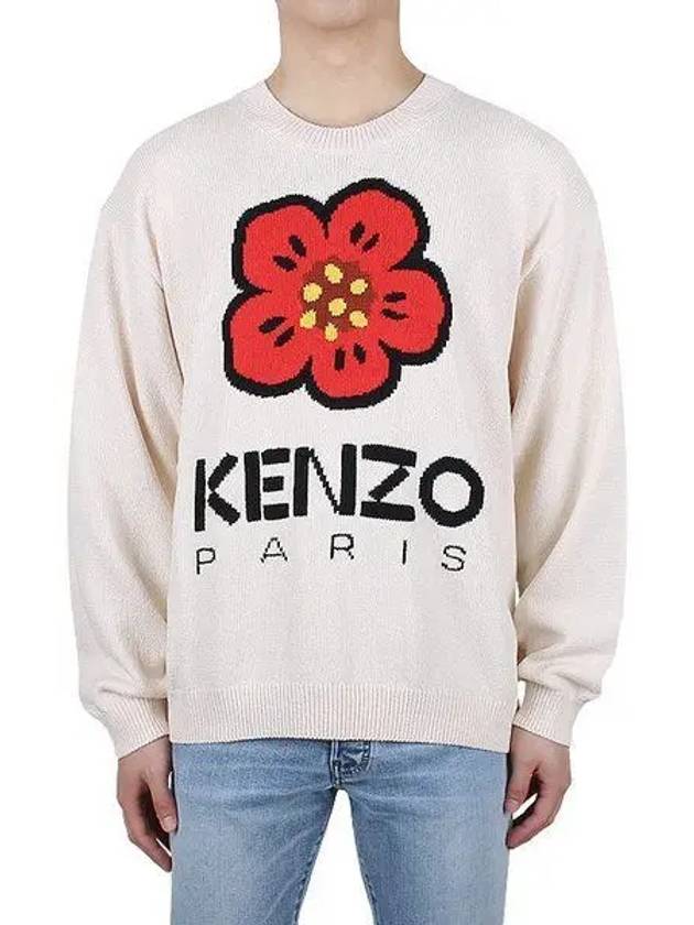 Balk flower knit 5PU380 3LD 02 1108370 - KENZO - BALAAN 1