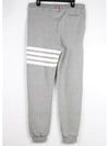 Diagonal training jogger pants 3 - THOM BROWNE - BALAAN 2