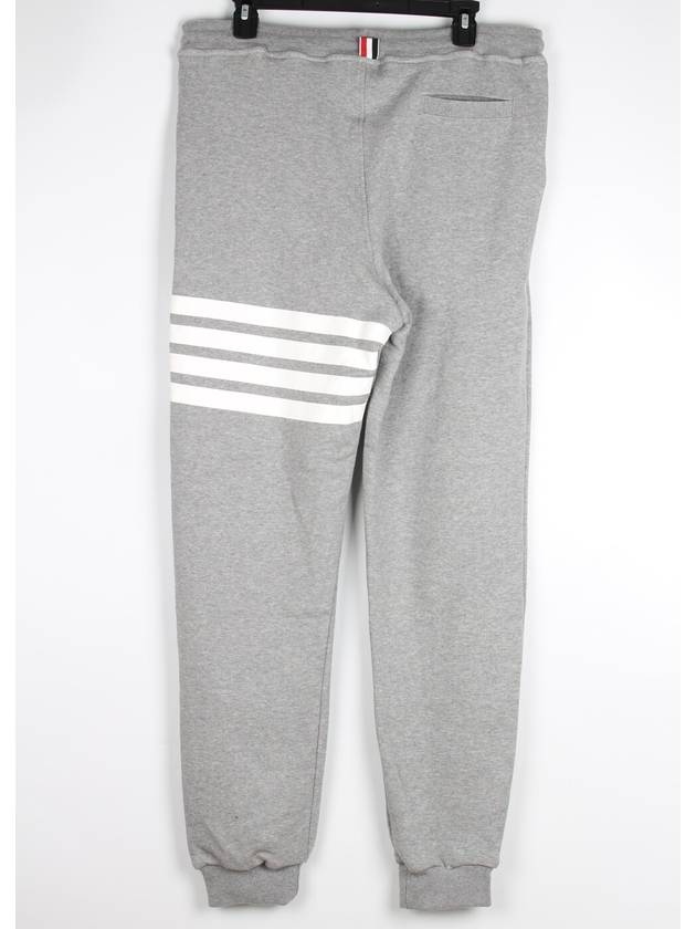 Diagonal training jogger pants 3 - THOM BROWNE - BALAAN 2