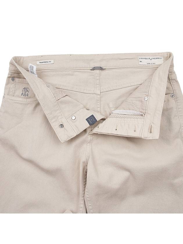 Straight Pants M277PD3210 C6233 BEIGE - BRUNELLO CUCINELLI - BALAAN 7