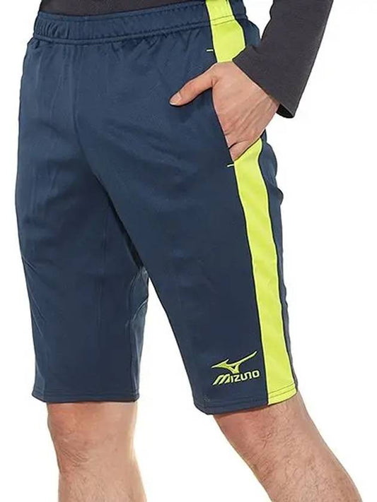 Training Shorts P2MD7K0514 - MIZUNO - BALAAN 2