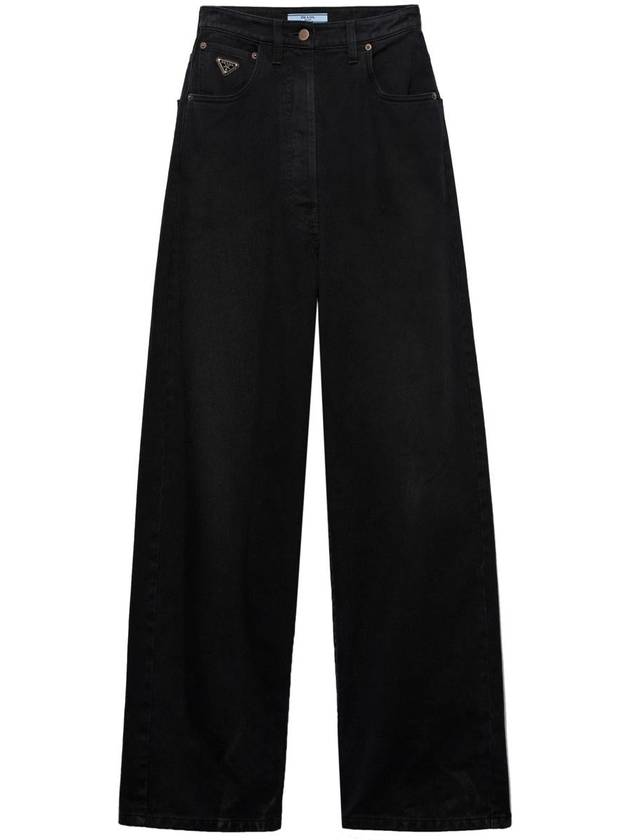 Prada Wide-Leg Jeans - PRADA - BALAAN 1