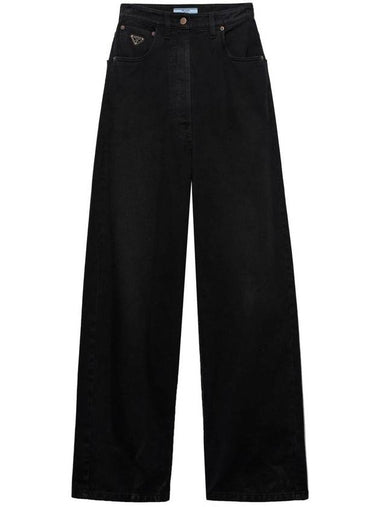 Prada Wide-Leg Jeans - PRADA - BALAAN 1