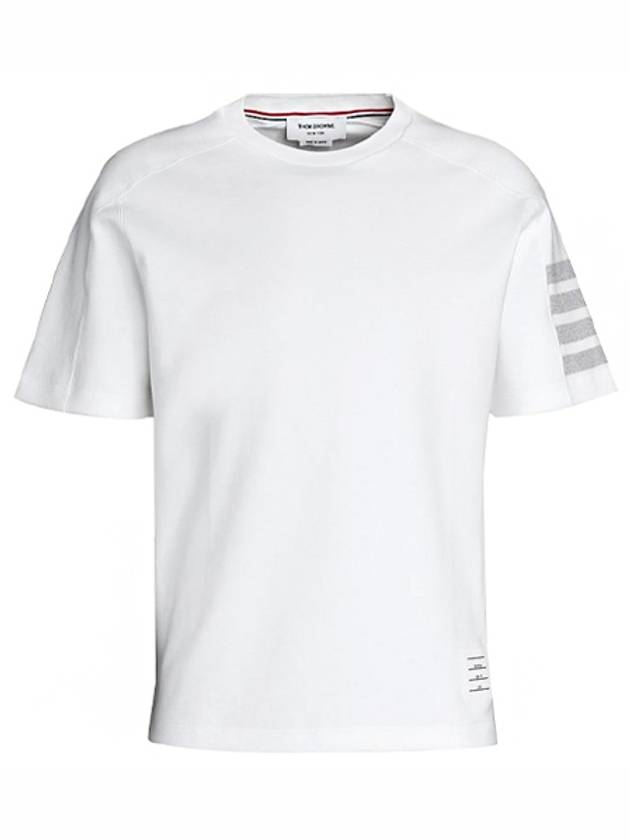 4-Bar Striped Cotton Short Sleeve T-Shirt White - THOM BROWNE - BALAAN 2