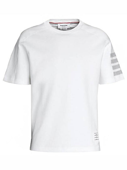 4-Bar Striped Cotton Short Sleeve T-Shirt White - THOM BROWNE - BALAAN 2