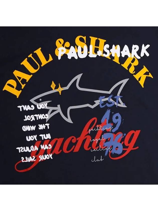 Paul Shark graphic round tee PAUL SHARK 22411002 - PAUL & SHARK - BALAAN 4