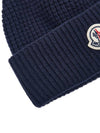 Men s Logo Patch Beanie 3B00023 M4281 745 - MONCLER - BALAAN 8