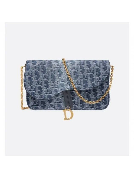 Saddle Chain Pouch Bag Blue - DIOR - BALAAN 1