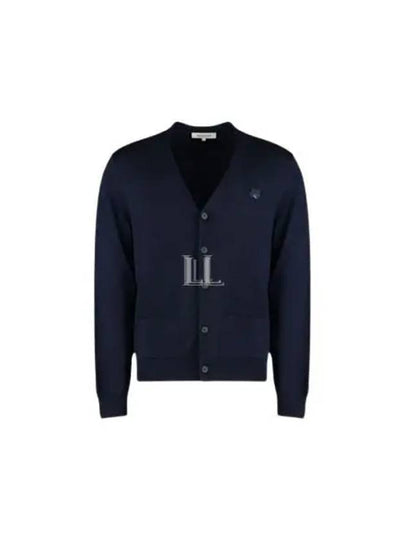 Bold Fox Head Patch Regular Cardigan Navy - MAISON KITSUNE - BALAAN 2