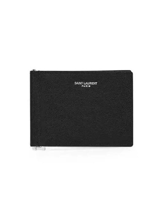 Men s Money Clip 270409 - SAINT LAURENT - BALAAN 1