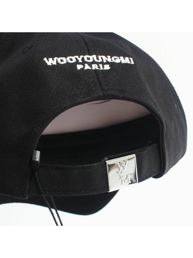 Embroidered logo cotton ball cap black - WOOYOUNGMI - BALAAN 6