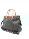 M41148 2 WAY bag - LOUIS VUITTON - BALAAN 3