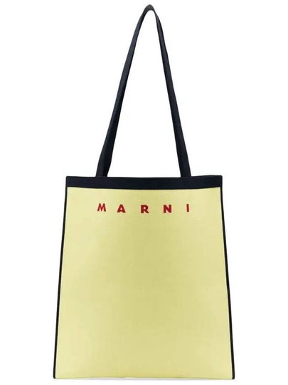 Jacquard Logo Tote Bag Beige - MARNI - BALAAN 2