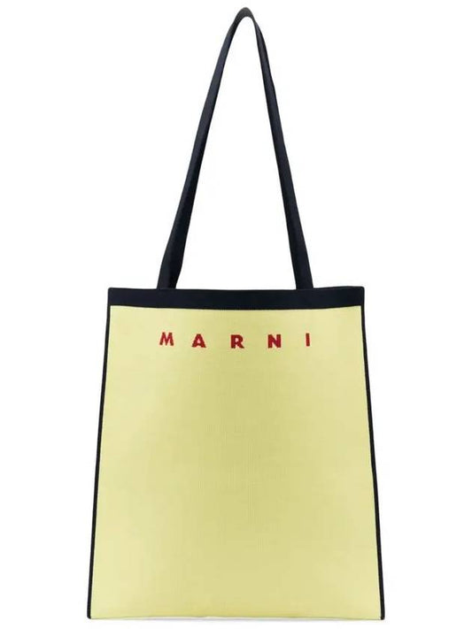 Jacquard Logo Tote Bag Beige - MARNI - BALAAN 2