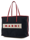 Tote Bag SHMP0113U0P6535ZO725 Multicolor - MARNI - BALAAN 3