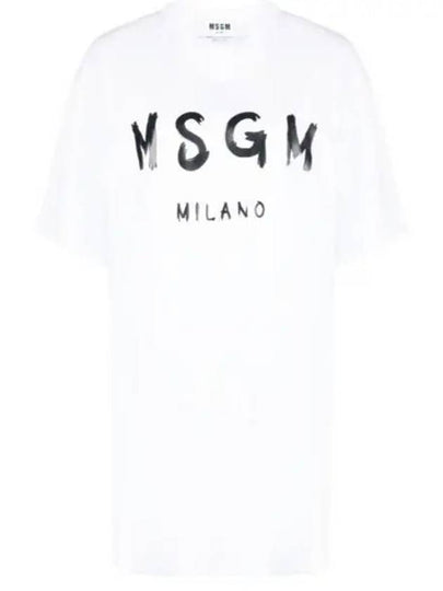 Milano Brushed Logo Short Sleeve Short Dress White - MSGM - BALAAN 2