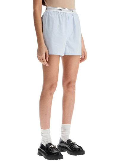 light blue high-waisted cotton boxer shorts - HOMMEGIRLS - BALAAN 2