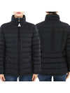 Abderos Short Down Padding Black - MONCLER - BALAAN 3