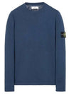 Wappen Patch Crew Neck Knit Top Dark Blue - STONE ISLAND - BALAAN 2