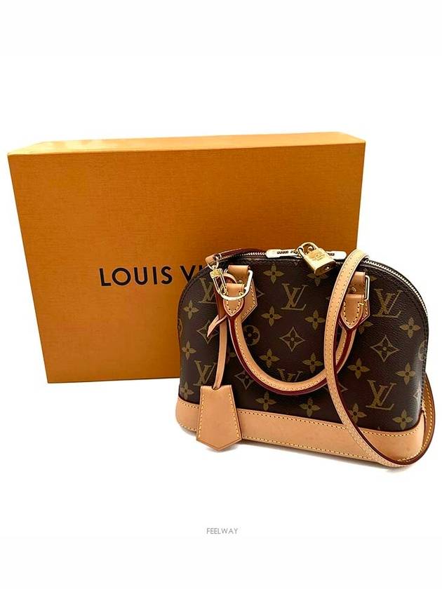 women cross bag - LOUIS VUITTON - BALAAN 8