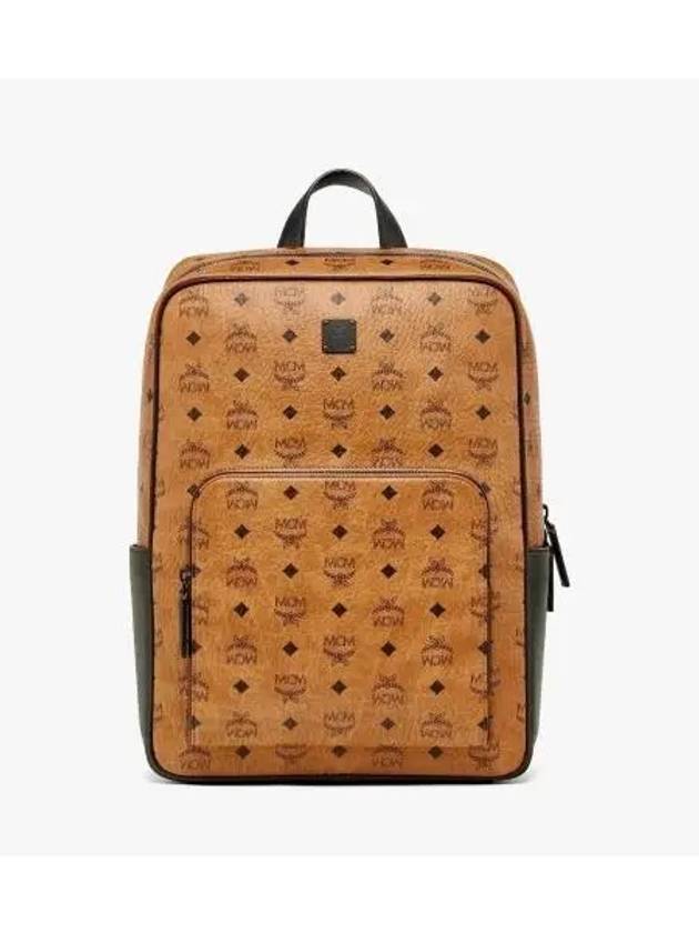 Aren Visetos Backpack Brown - MCM - BALAAN 2