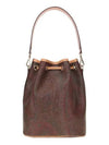 Paisley Bucket Bag Brown - ETRO - BALAAN 5