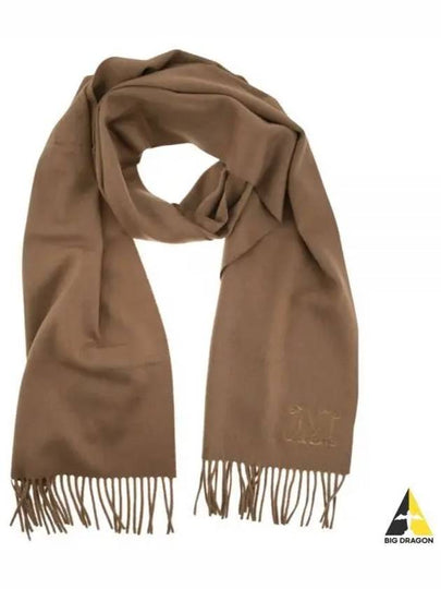 Wsdalia Scarf Brown - MAX MARA - BALAAN 2