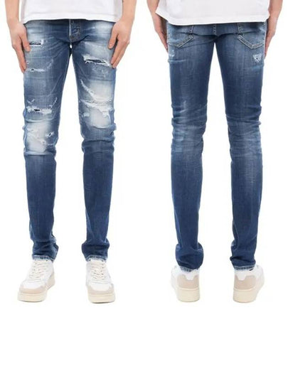 Men's Cool Guy Destroy Jeans Blue - DSQUARED2 - BALAAN 2