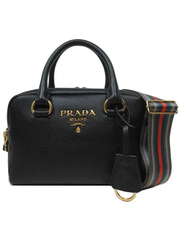 Vitello Tote Shoulder Bag Black 1BB108 2E8K F0002 - PRADA - BALAAN 2