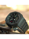 Men's Gyal Oak Bluetooth solar charging electronic wrist watch - G-SHOCK - BALAAN 4