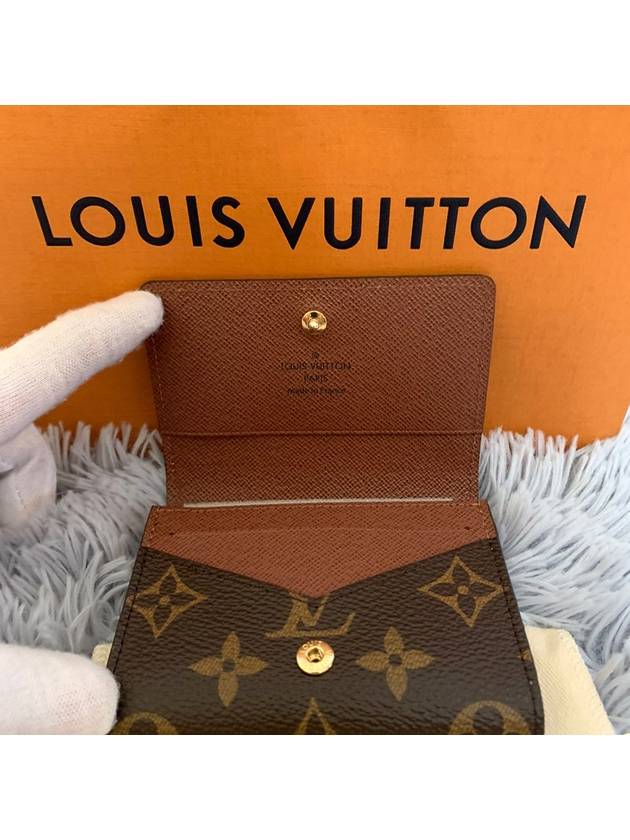 Enveloppe Carte De Visite Monogram Card Wallet Brown - LOUIS VUITTON - BALAAN 4