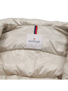 Women s Abose Padded Jacket 1C00042 539ZD 268 - MONCLER - BALAAN 8