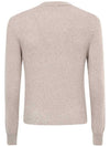 Men's Tonal Cashmere Crew Neck Sweater Champagne - AMI - BALAAN 3